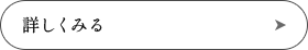 ガテン系お仕事求人サイト【GATEN職】